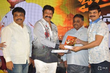 Jai Simha Movie Pre Release Event